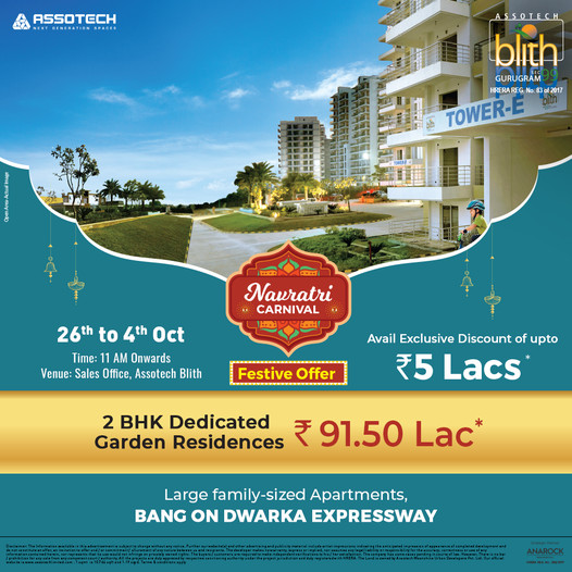 Avail exclusive discount of upto Rs 5 Lac at Assotech Blith in Gurgaon Update