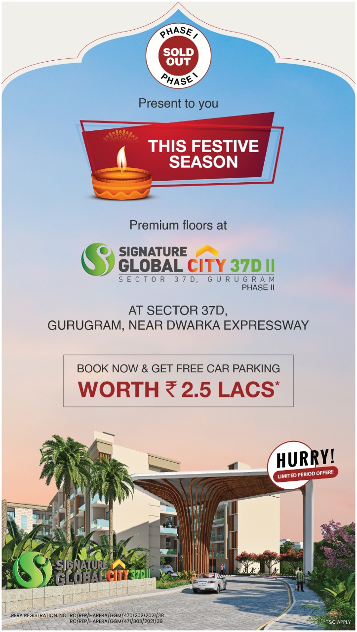 Premium floor at Signature Global City 37D 2, Gurgaon Update