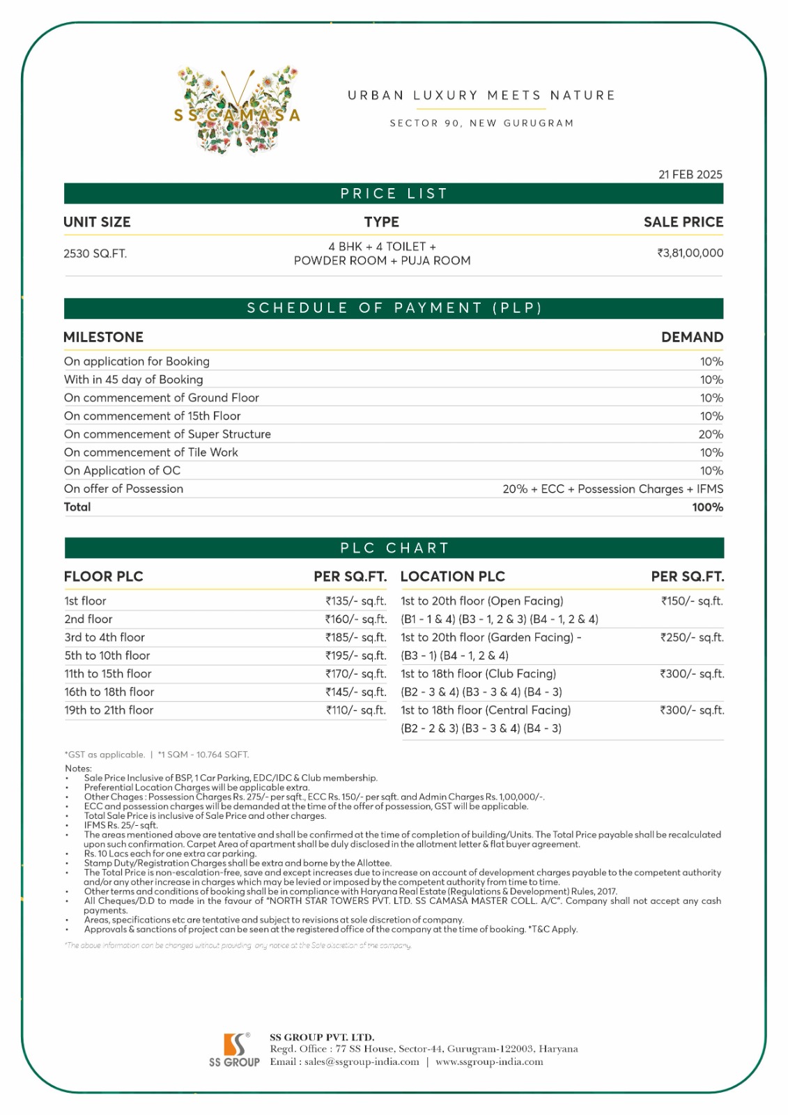 Discover Luxury Living at SS CASSIA, Sector 90, New Gurugram - Starting ₹3,81,00,000 Update