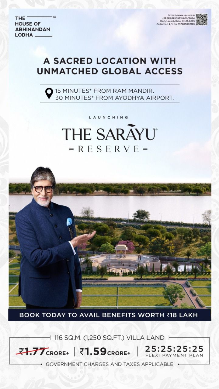 Discover Sacred Living at The Sarayu Reserve, Starting at ₹1.59 Crore Update