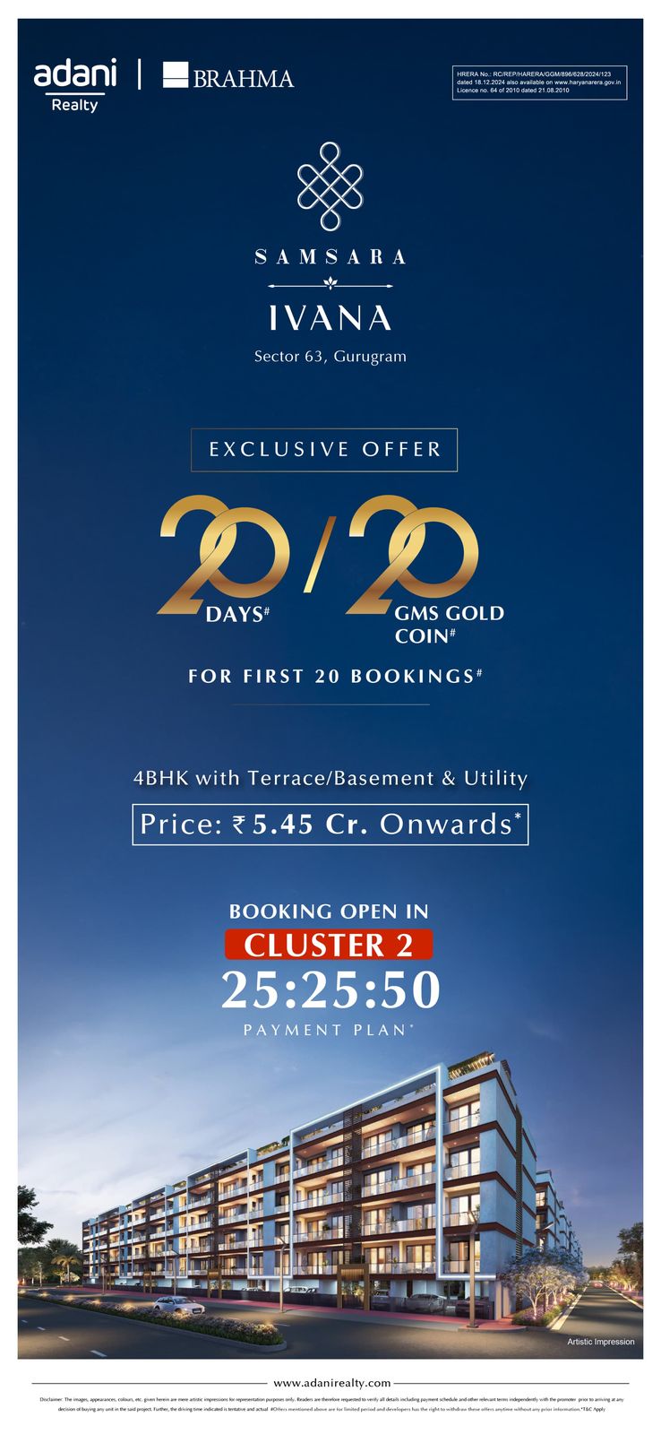 Samsara Ivana - Luxurious Living in Sector 63, Gurugram. Starting at ₹5.45 Cr. Update