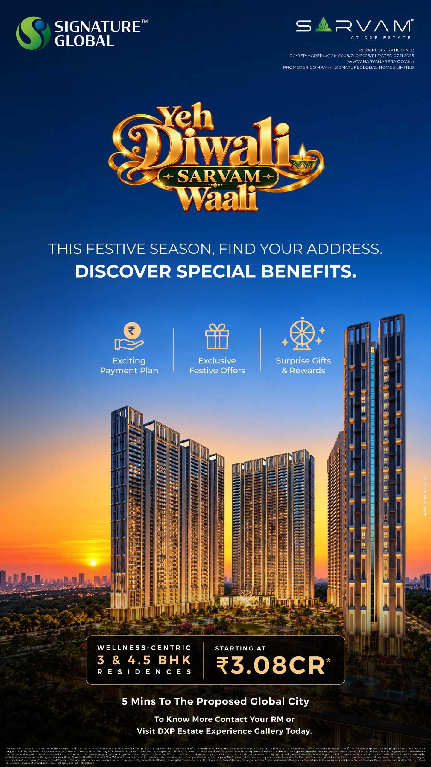 Discover Special Festive Benefits Now || Explore Sarvam @ DXP Estate || Enjoy Exciting Offers this Diwali photo 1