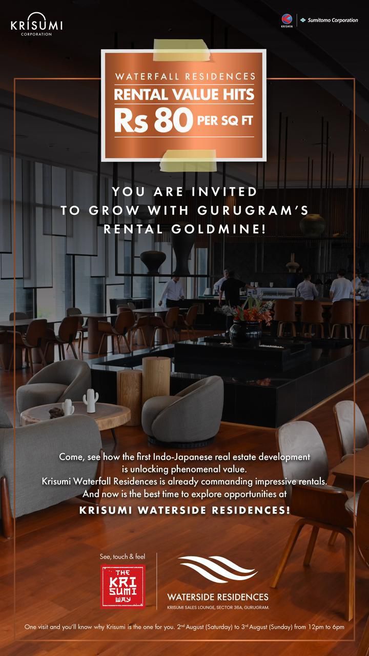 Krisumi Waterfall Residences, Rs 80 per Sq Ft, Gurugram Update