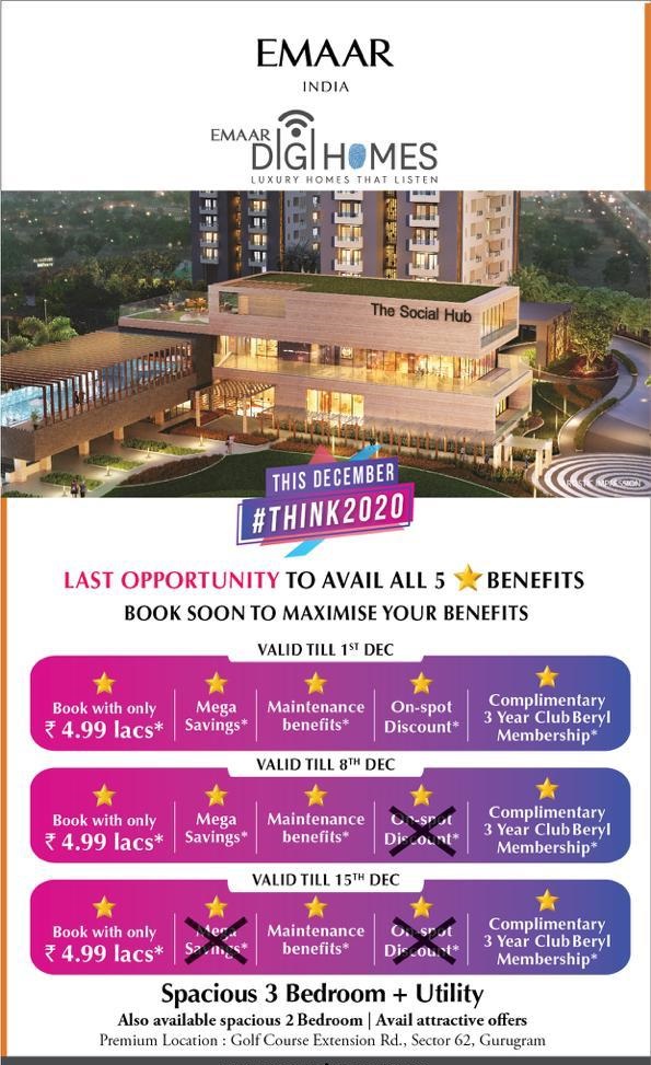 Hurry up book 3 BHK with only Rs 4.99 lakh at Emaar Digi Homes in Sector 62, Gurgaon Update