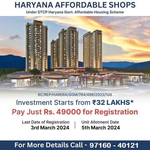 Haryana's Retail Revolution: Affordable Shops Under DTCP Scheme Update