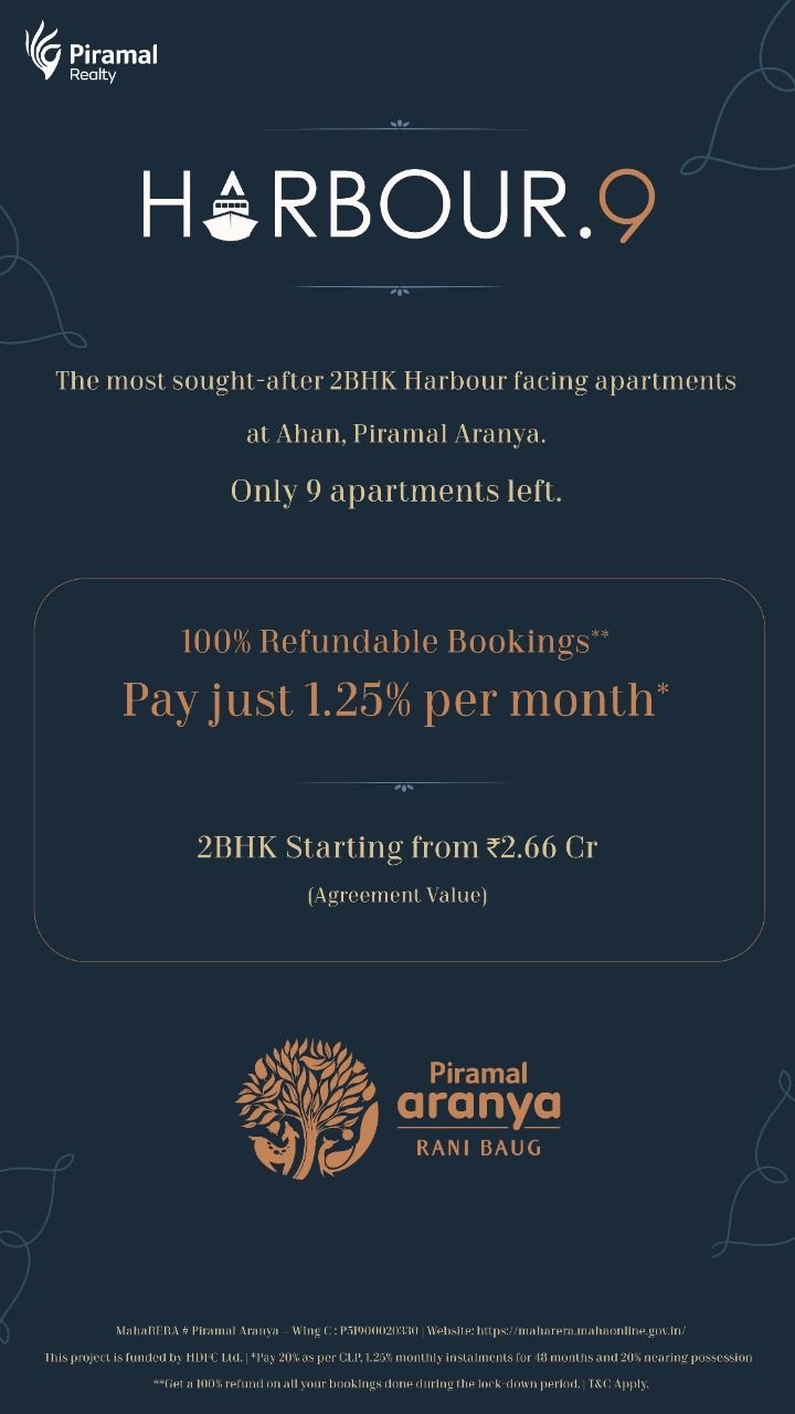 The most sought after 2-BHK at Ahan, Piramal Aranya, only 9 apartments left Update