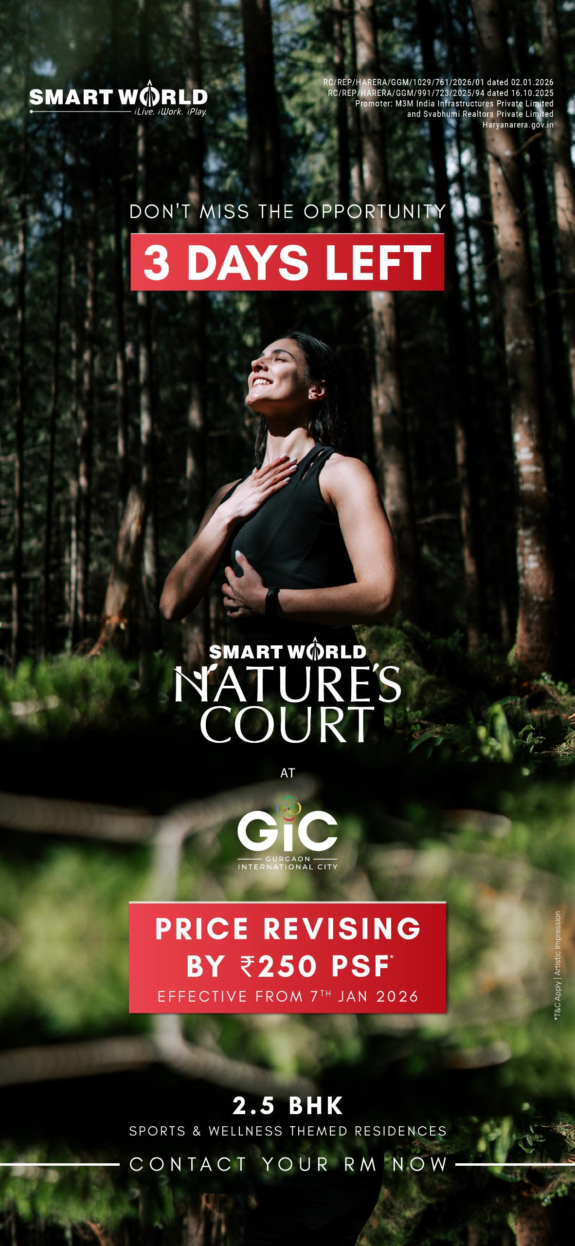Limited Time Offer: Save on Smart World Nature's Court, Gurugram Update