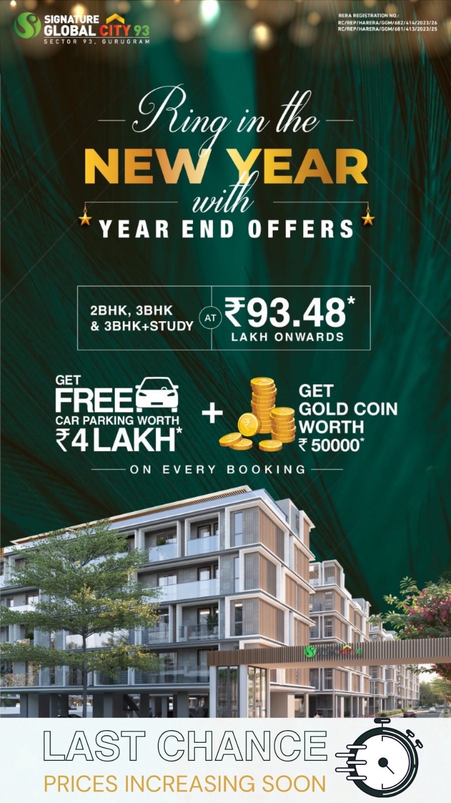 Signature Global City 93's New Year Bonanza: Exceptional Offers on 2BHK and 3BHK+Study Homes in Gurugram Update