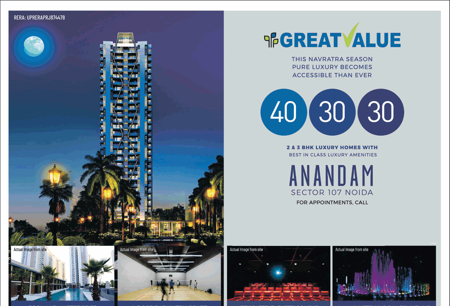 2 and 3 BHK luxury homes at Great Value Anandam, Noida Update