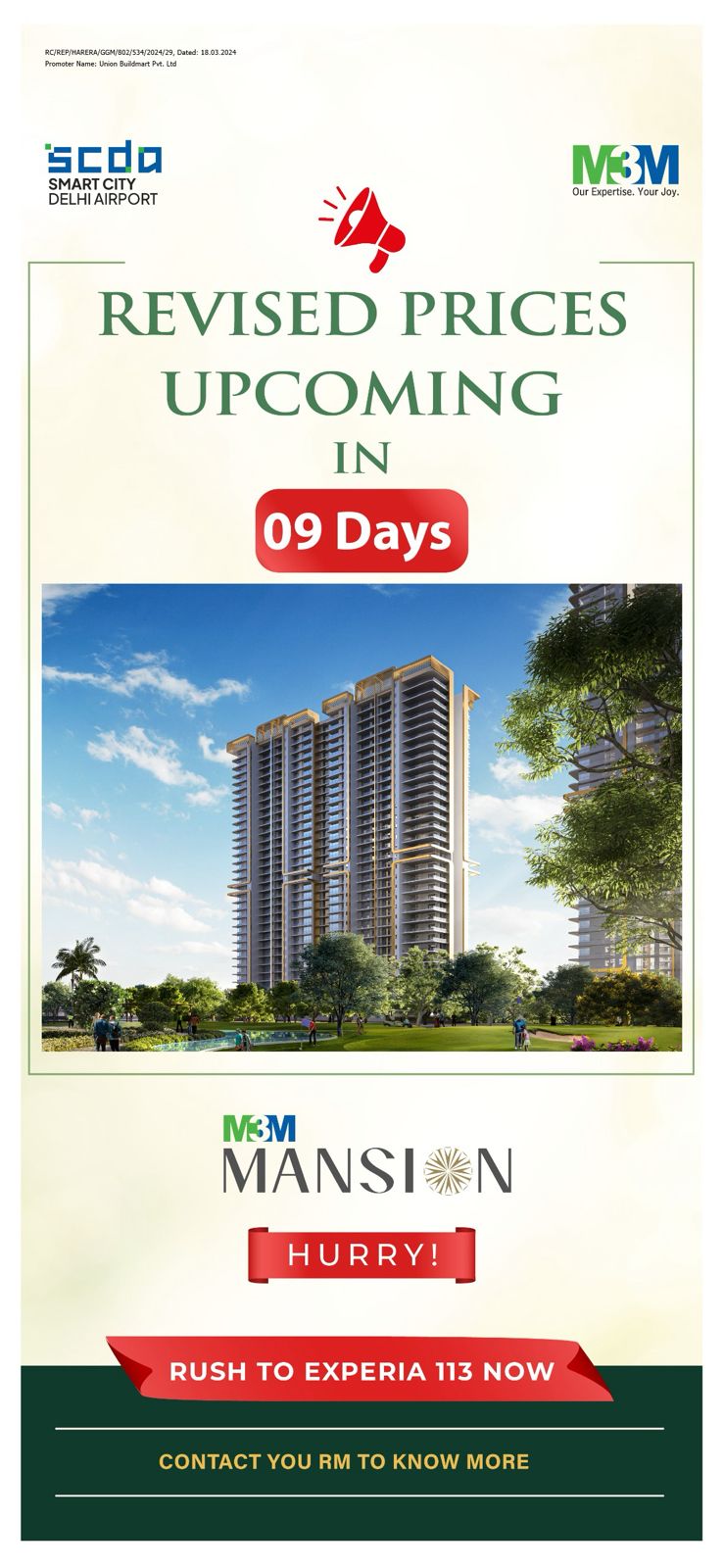 Explore M3M Mansion at SCDA, Delhi Airport - Prices Revise Soon! Update