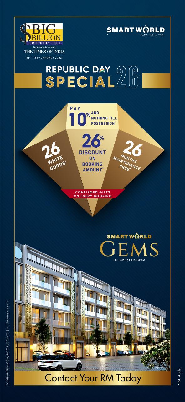 Smartworld Smart World Gems in Sector 89, Gurgaon - Price, Reviews & Floor  Plan