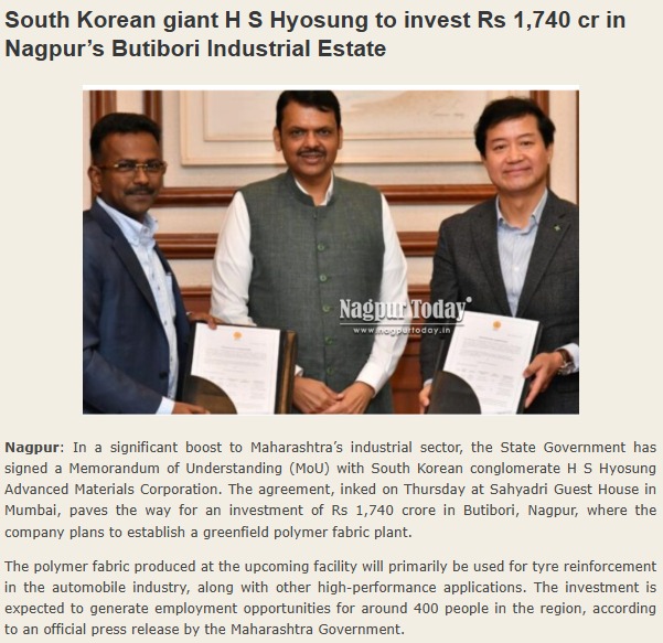 Join Hands with H S Hyosung's Rs 1,740 Crore Investment in Nagpur's Butibori Industrial Estate! Update