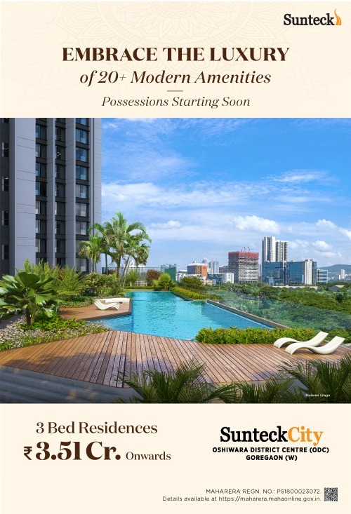 Experience Luxury Living at SunteckCity, Goregaon W, Starting at ₹3.51 Cr. Update