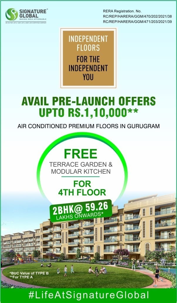 Avail pre - launch offers up to Rs. 1,10 Lac at Signature Global City 92 in Gurgaon Update