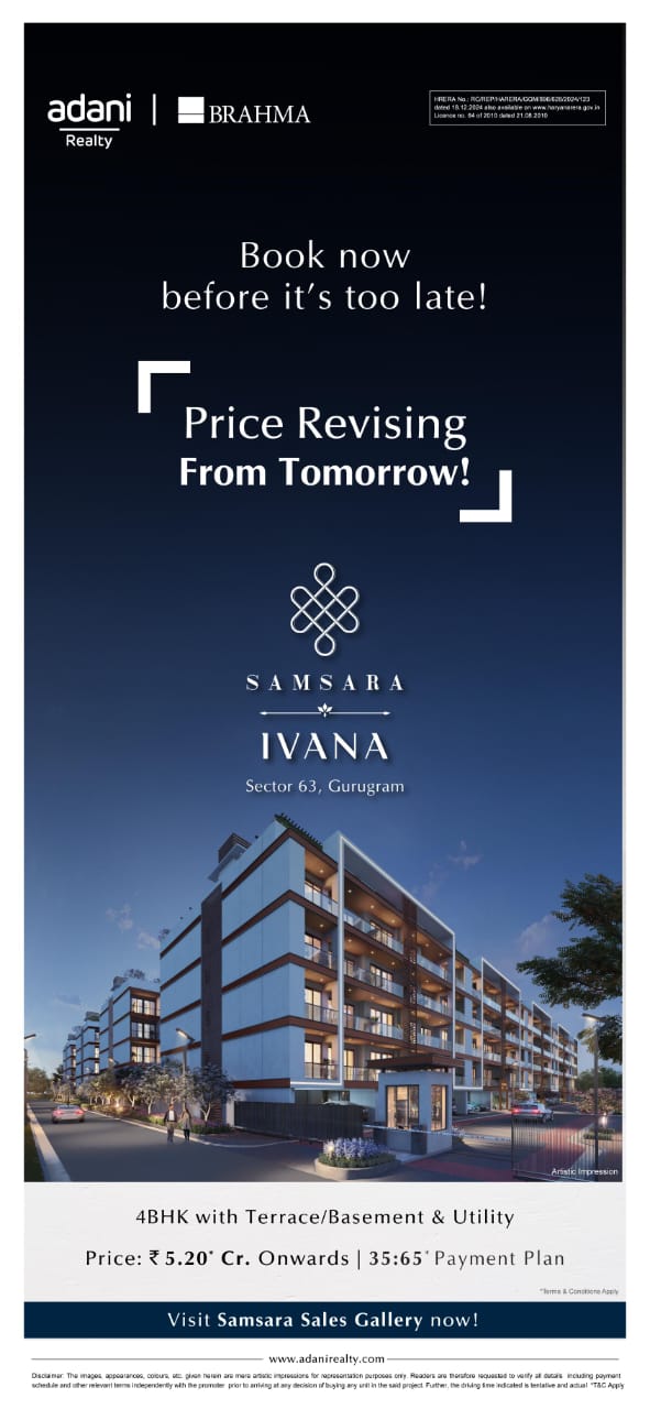 Price Revising Tomorrow, Adani Brahma Samsara Ivana, Gurugram - Book Now! Update