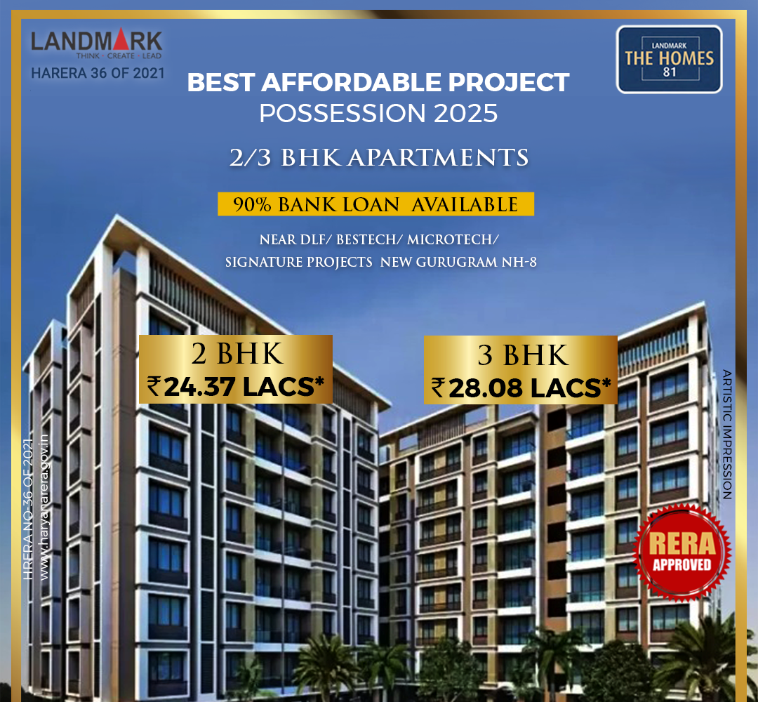 RERA Approved at Landmark The Homes 81, Gurgaon Update