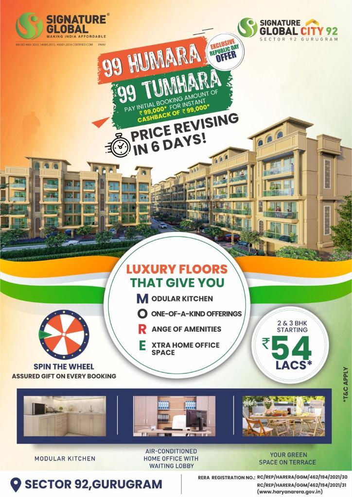 Exclusive republic day offer at Signature Global City 92, Gurgaon Update