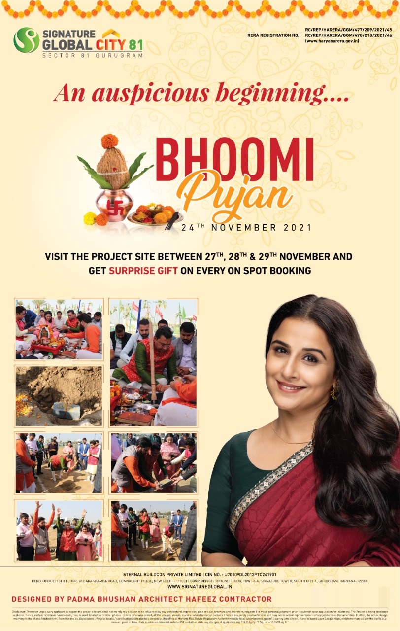 Bhoomi pujan  4th Nov 2021 at Signature Global City 81, Gurgaon Update