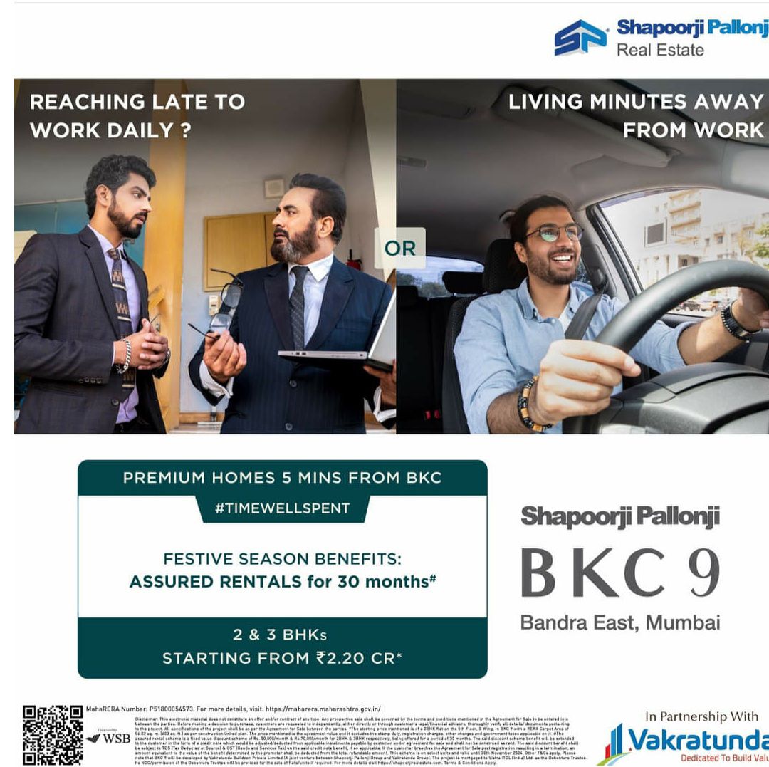 Shapoorji Pallonji BKC 9, Bandra East, Mumbai, from ?2.20 Cr Update