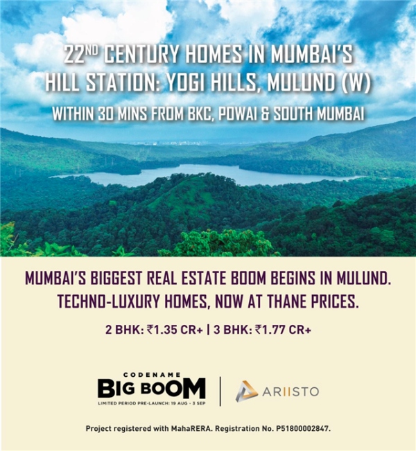 Codename Big Boom presents a lifetime opportunity to own luxury residences at the most desired location of Mumbai at Thane prices Update