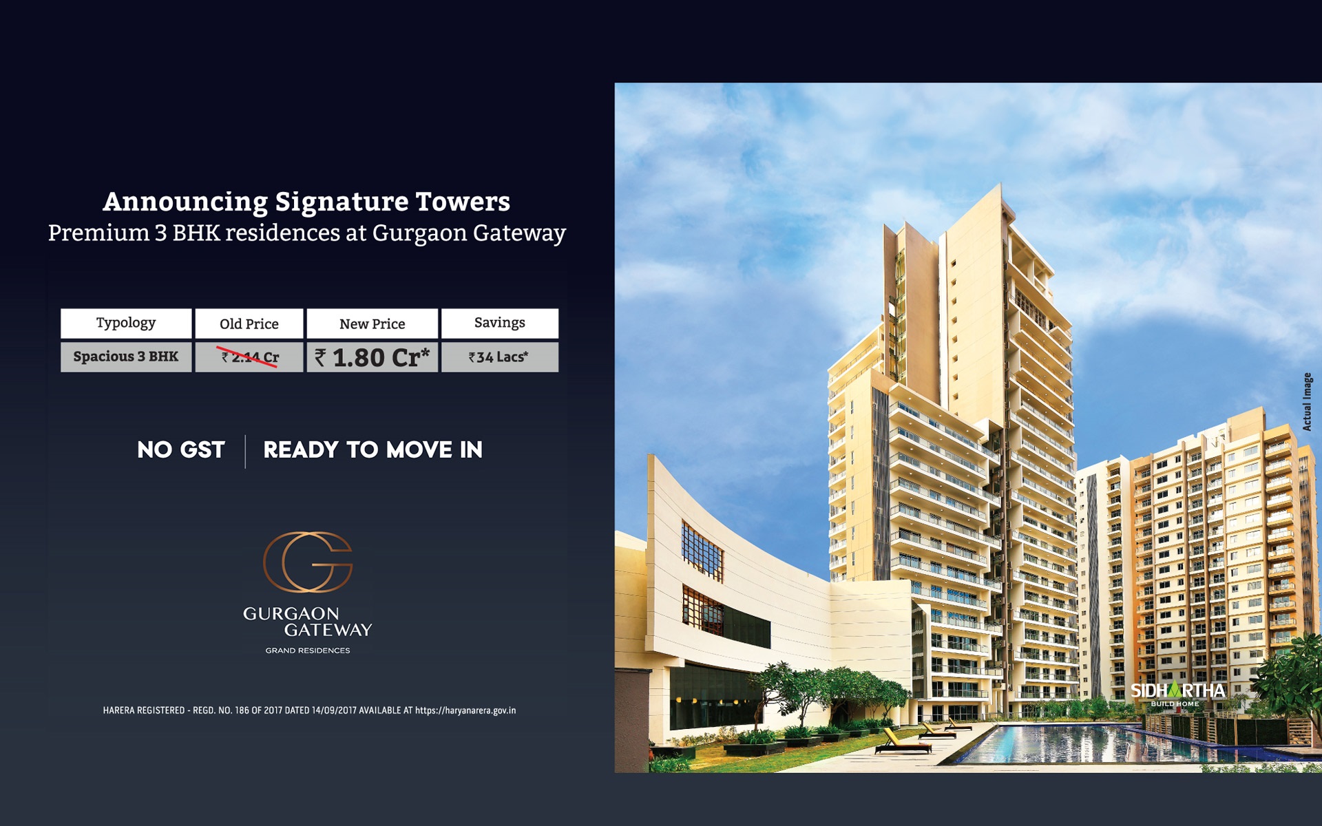 Premium 3 bhk residences at Rs. 1.80 Cr. at Tata Gurgaon Gateway in Gurgaon Update