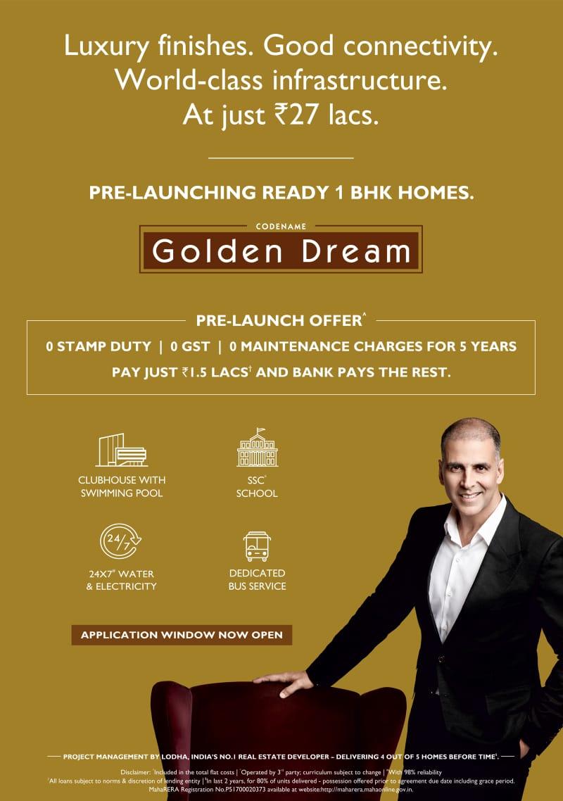 Lodha Codename Golden Dream pre-launching ready 1 bhk homes in Mumbai Update