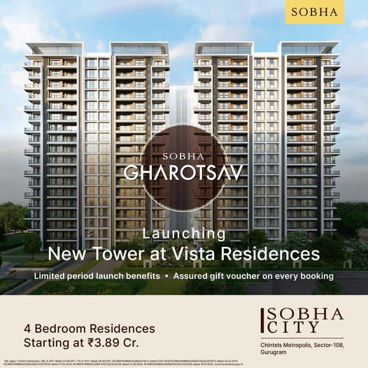 Launching new tower at Sobha Vista Residences in Dwarka Expressway, Gurgaon Update
