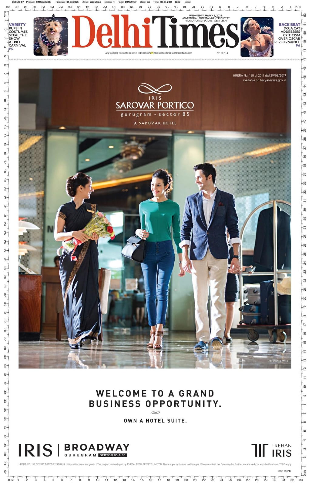 Own a Hotel Suite at Iris Broadway, Gurugram – A Grand Business Opportunity Update