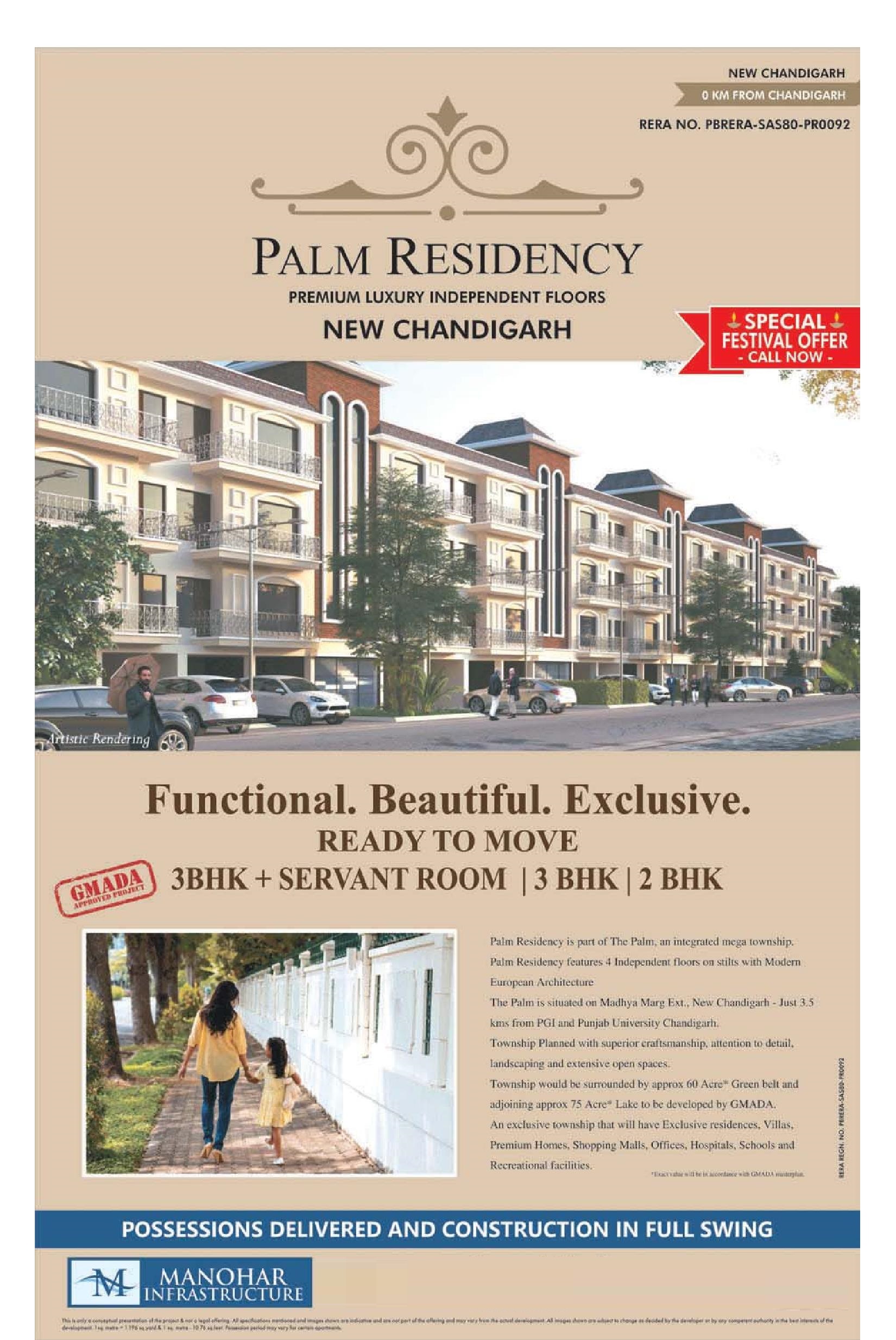 Manohar Palm Residency launching premium luxury independent floors in New Chandigarh Update