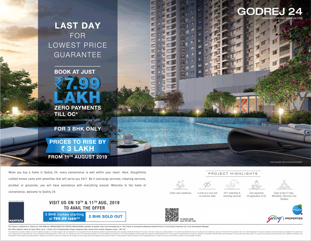 Book at just Rs 7.99 Lakh zero payments till OC at Godrej 24, Bangalore Update