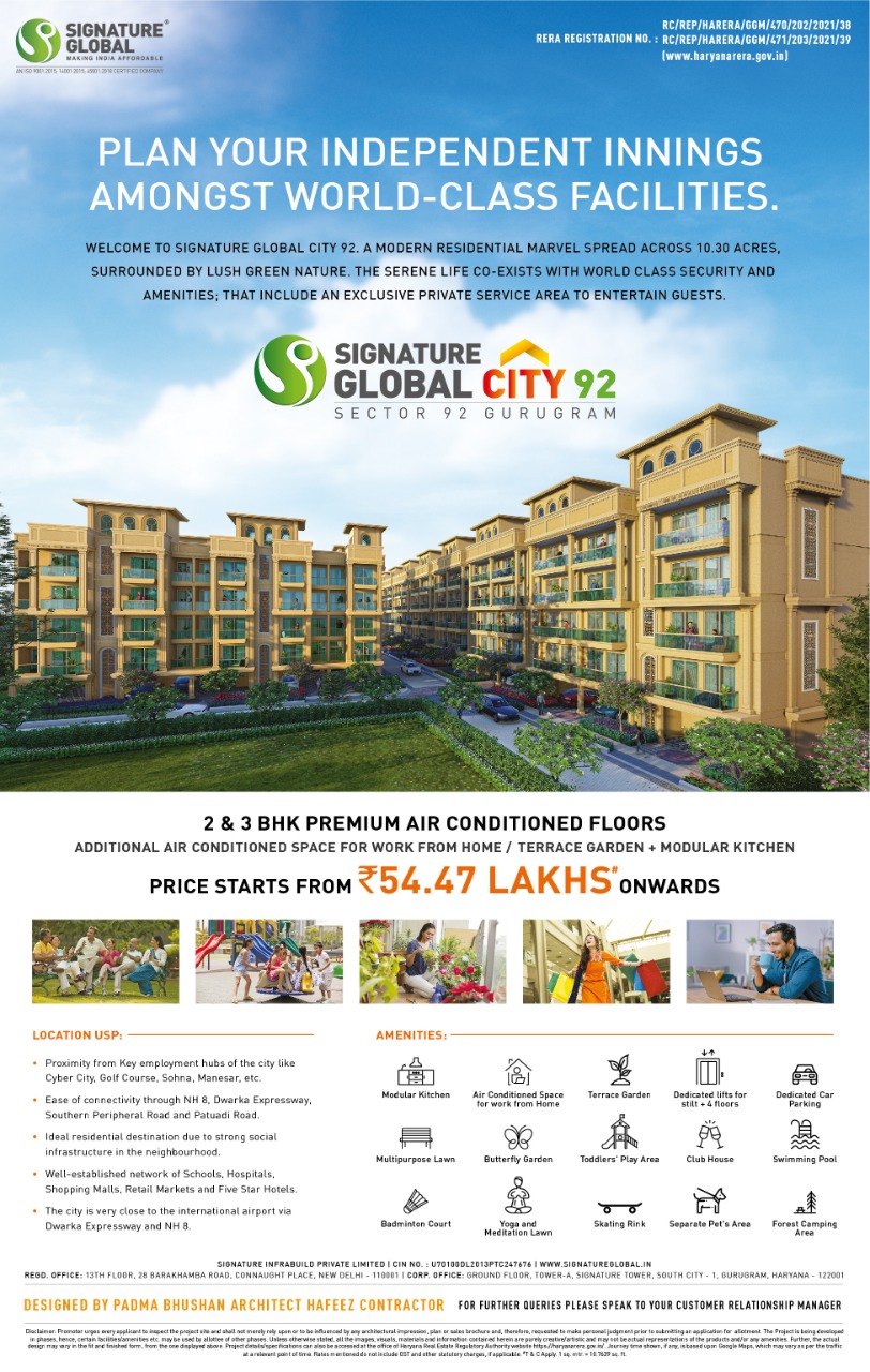 Plan your independent innings amongst world-class facilities at Signature Global City 92 in Gurgaon Update
