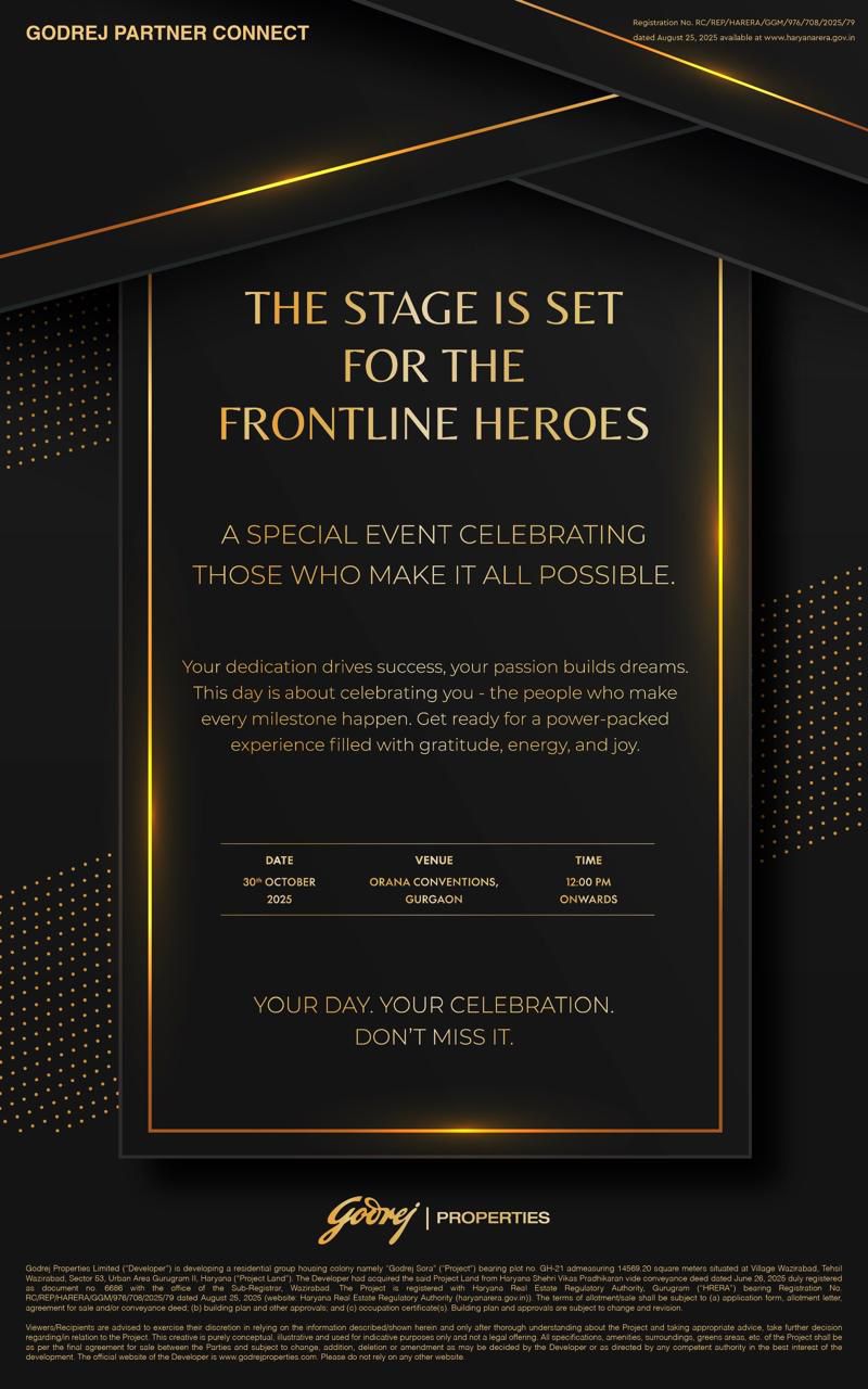 Join Us for the Grand Reveal of Godrej's New Project in Gurgaon, October 30th! Update