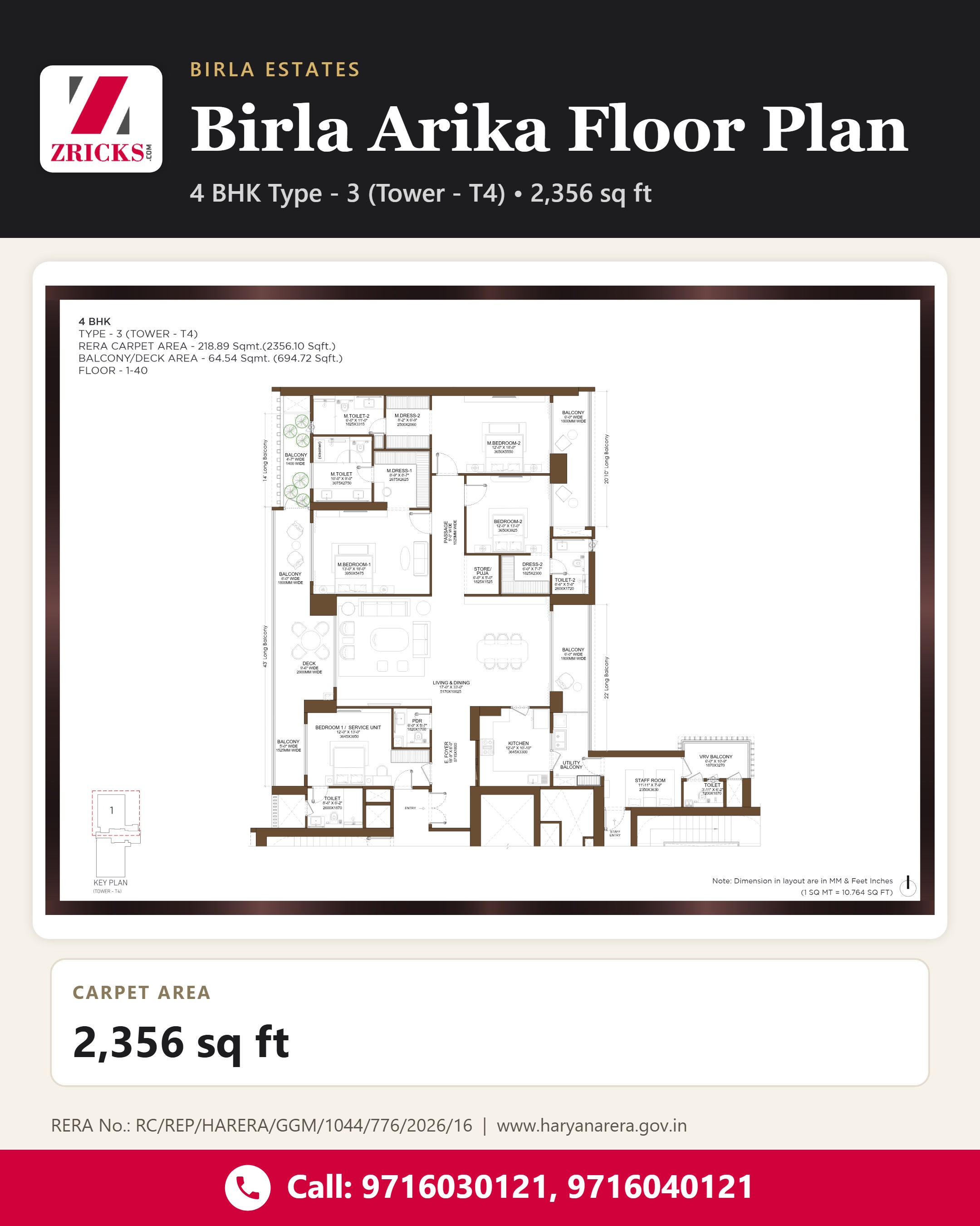 Birla Arika Floor Plan: 4 BHK (2,356 sq ft) With Balcony Decks Update