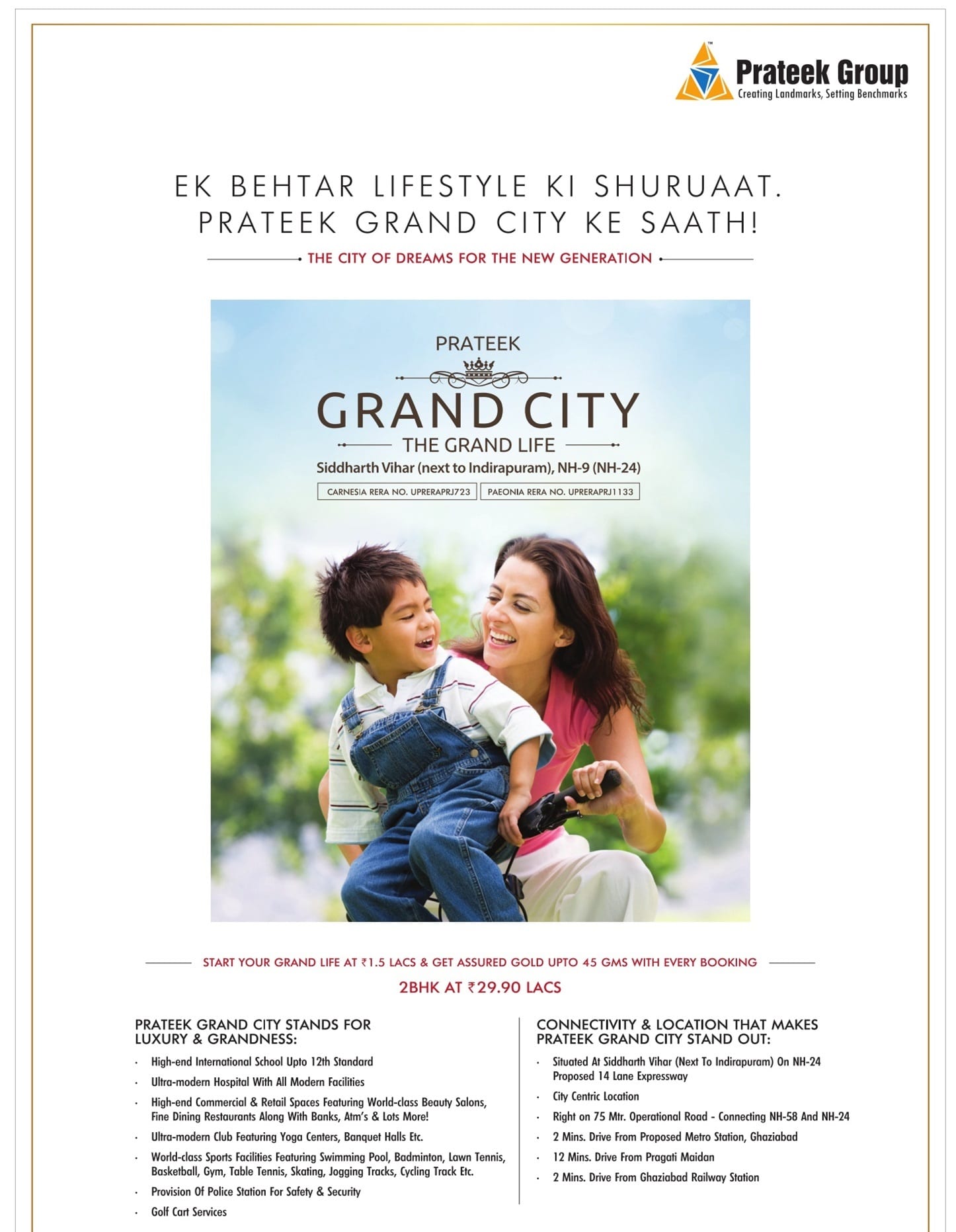 Prateek Grand City - The city of dreams for the new generation in Ghaziabad Update