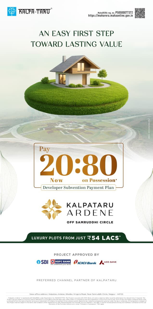 Kalpataru Ardean Luxury Plots from ₹54 Lacs near Samruddhi Circle, Nagpur Update