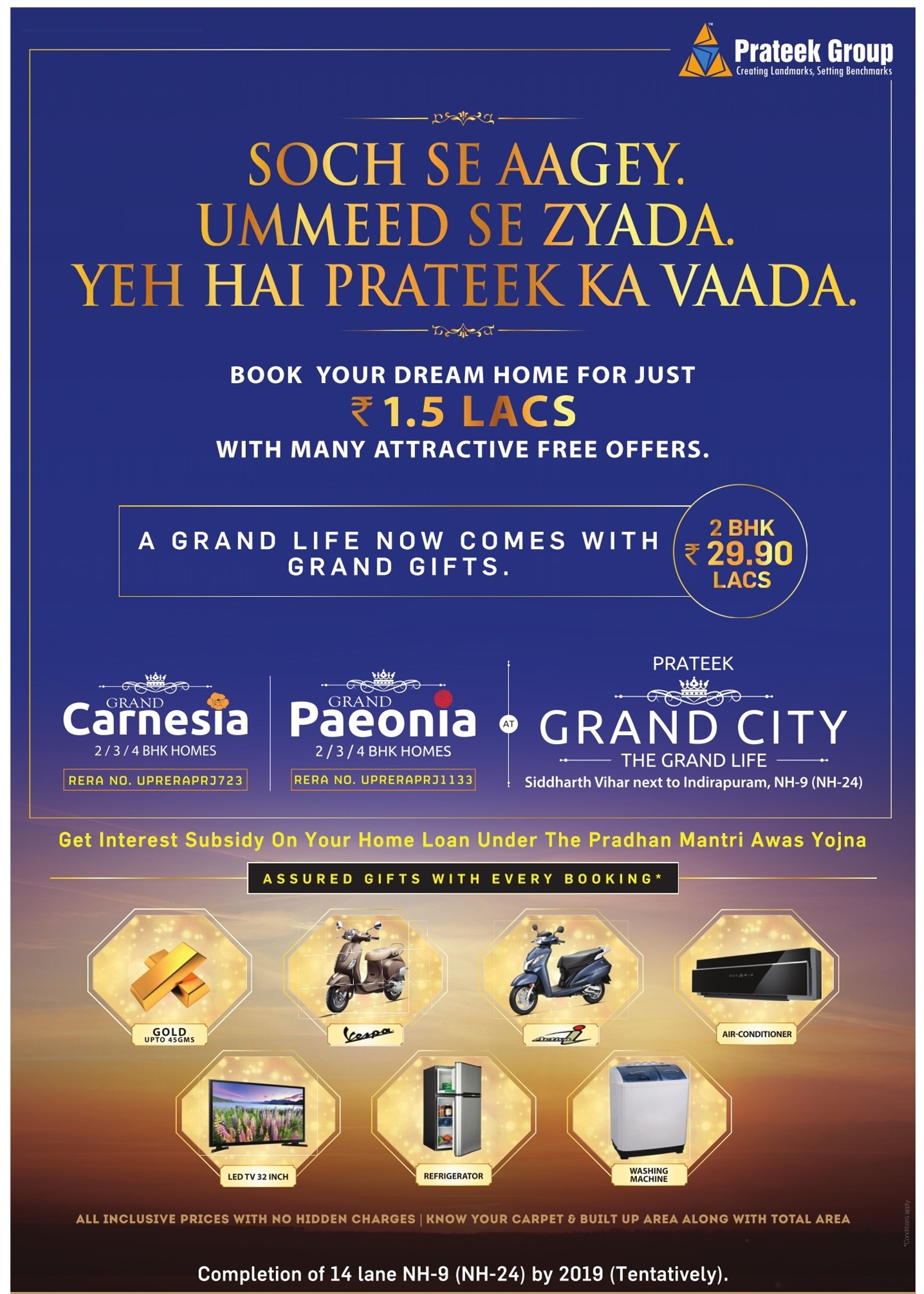 Grand life now comes with grand gifts at Prateek Group's projects in Ghaziabad Update