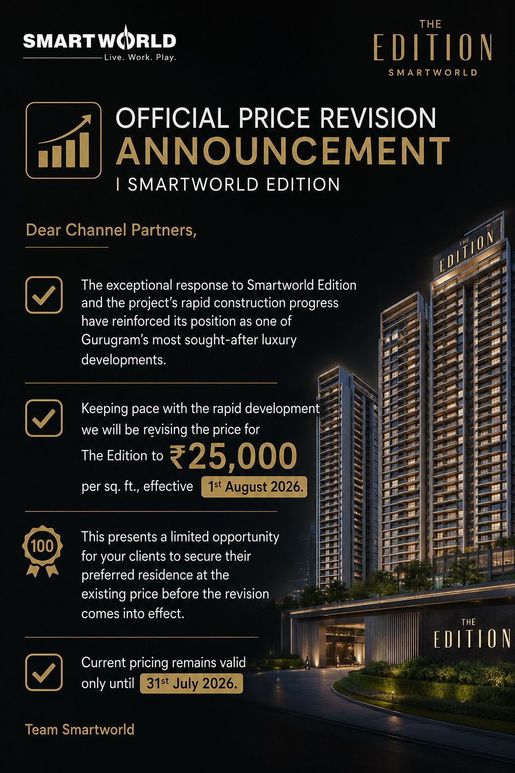 Price Revision Alert for Smartworld Edition || Secure Your Residence Before Price Hike || New Pricing Effective from August 2026 Update