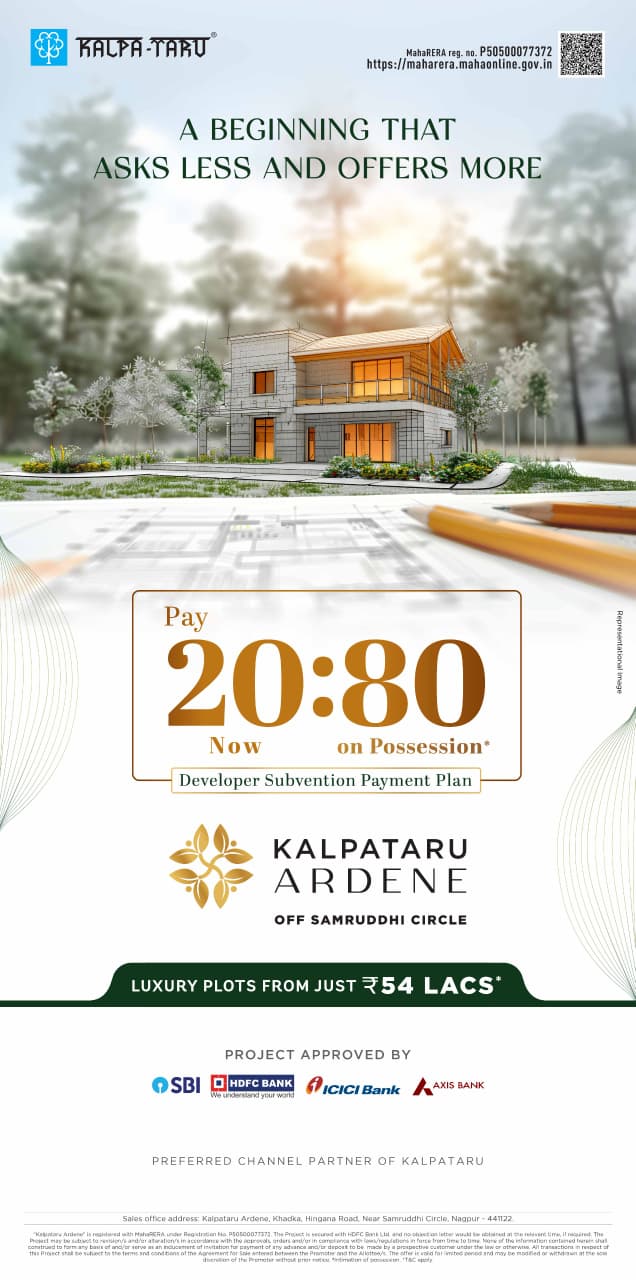Discover Luxury Plots by Kalpataru Ardene Near Samruddhi Circle for ₹54 Lacs Update