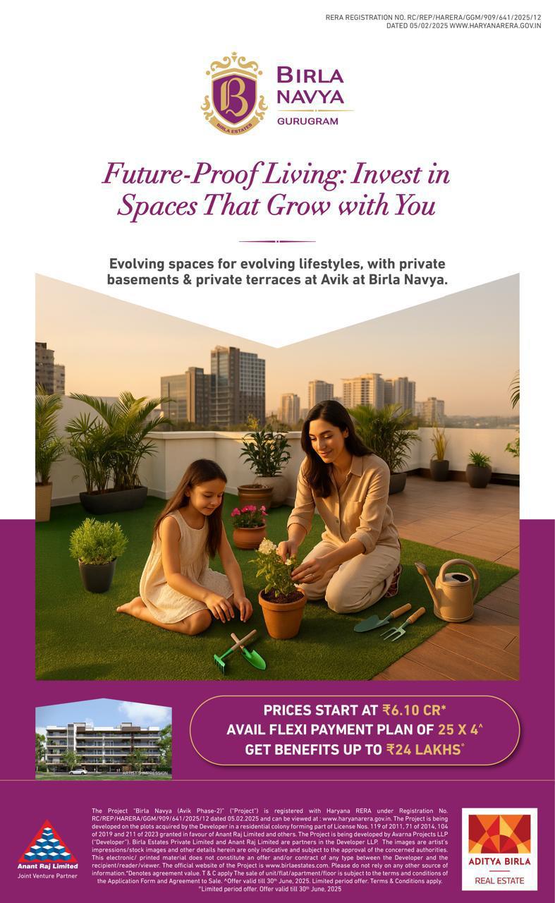 Discover Future-Proof Living at Avik, Birla Navya, Gurugram, Starting at ₹6.10 CR Update