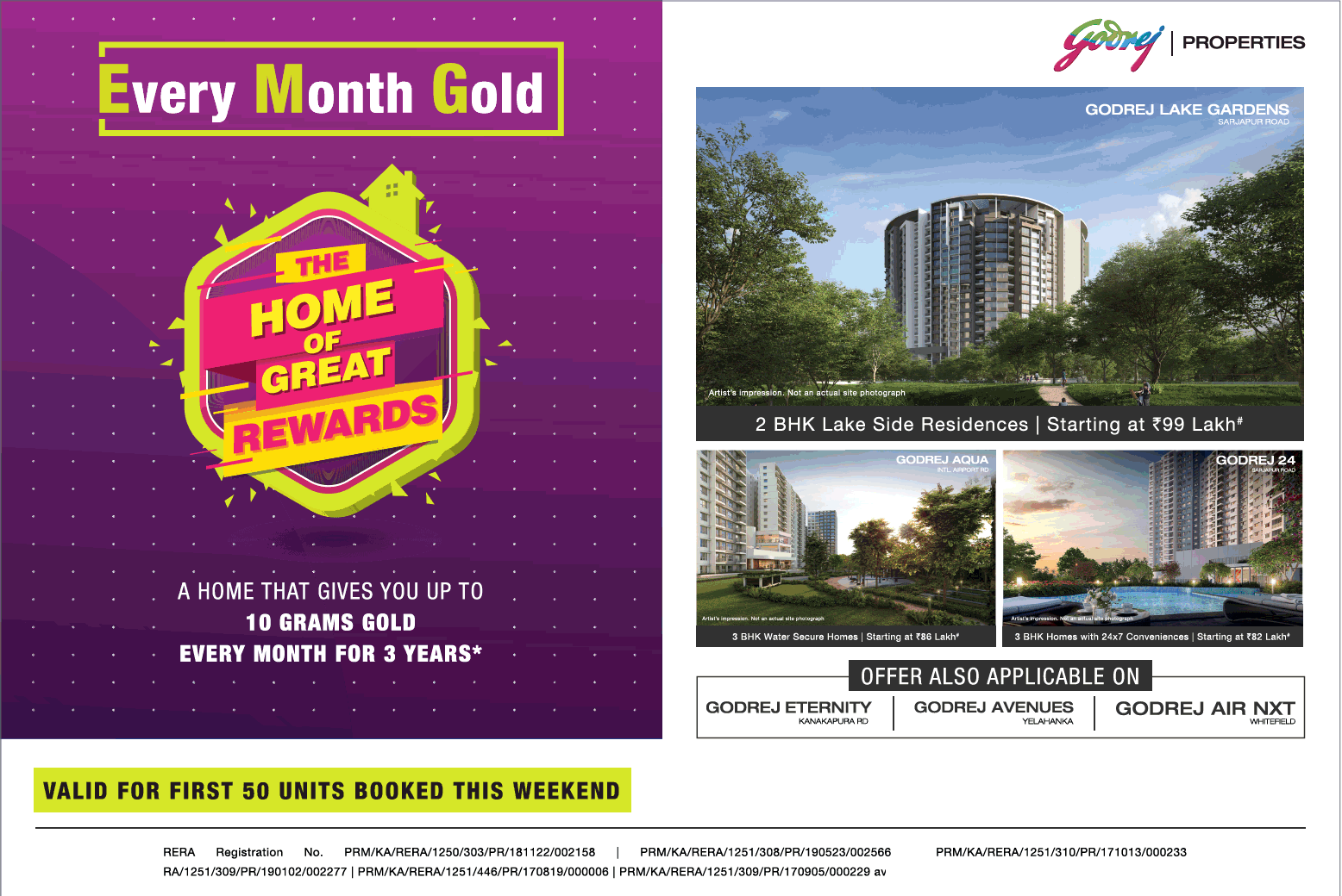 2 BHK lake side residences at Godrej Lake Garden in Bangalore Update