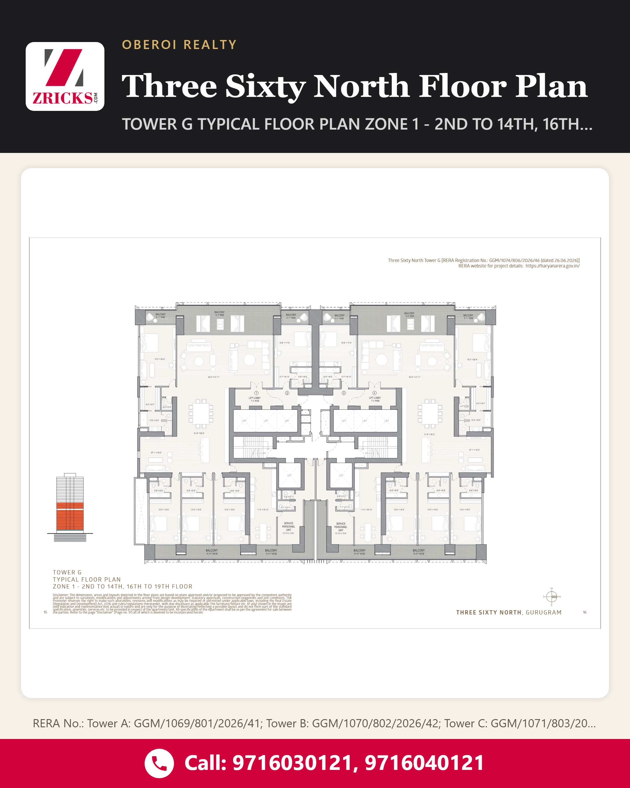 Oberoi Realty Three Sixty North Floor Plan: Tower G Typical Floor Plan Update