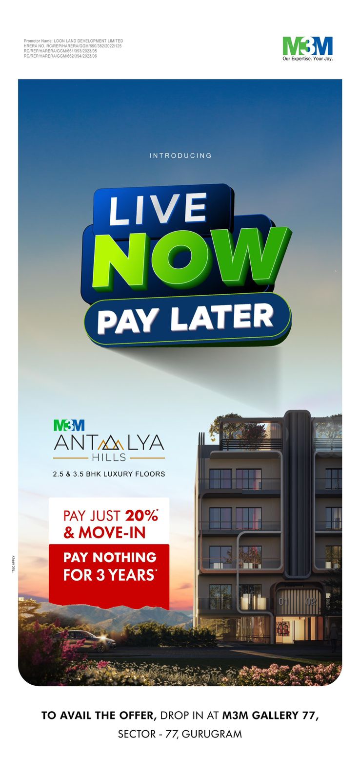 Live Now, Pay Later with M3M Antalya Hills || Pay Just 20% and Move-In! || Experience Luxury at M3M Antalya Hills Update