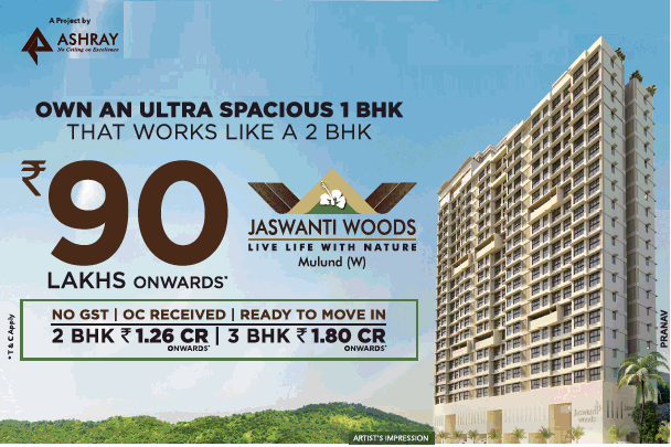 2 BHK Rs 1.26 Cr at Ashray Jaswanti Woods, Mumbai Update