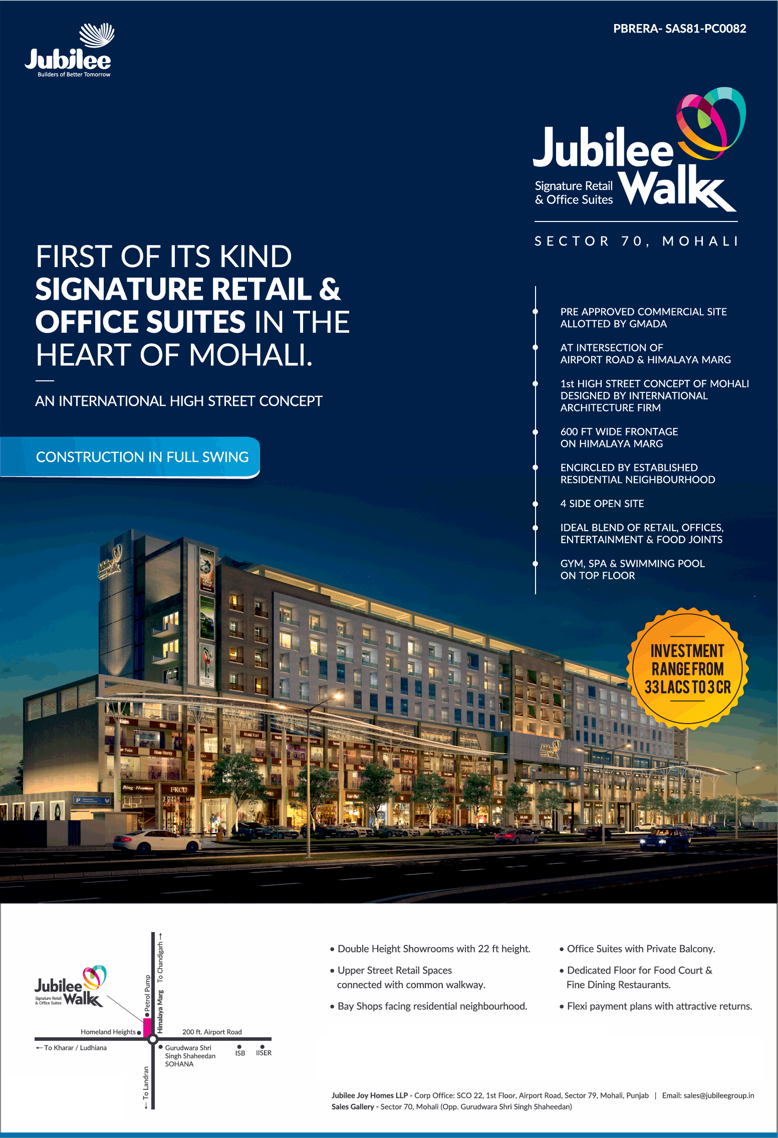 Signature retail and office suites at Jubilee Walk, Mohali Update