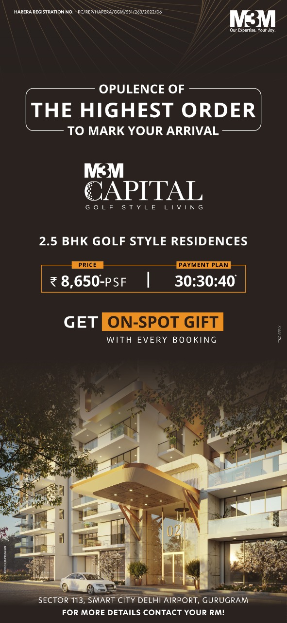 Get on spot gift with every booking at M3M Capital in Sector 113, Gurgaon Update