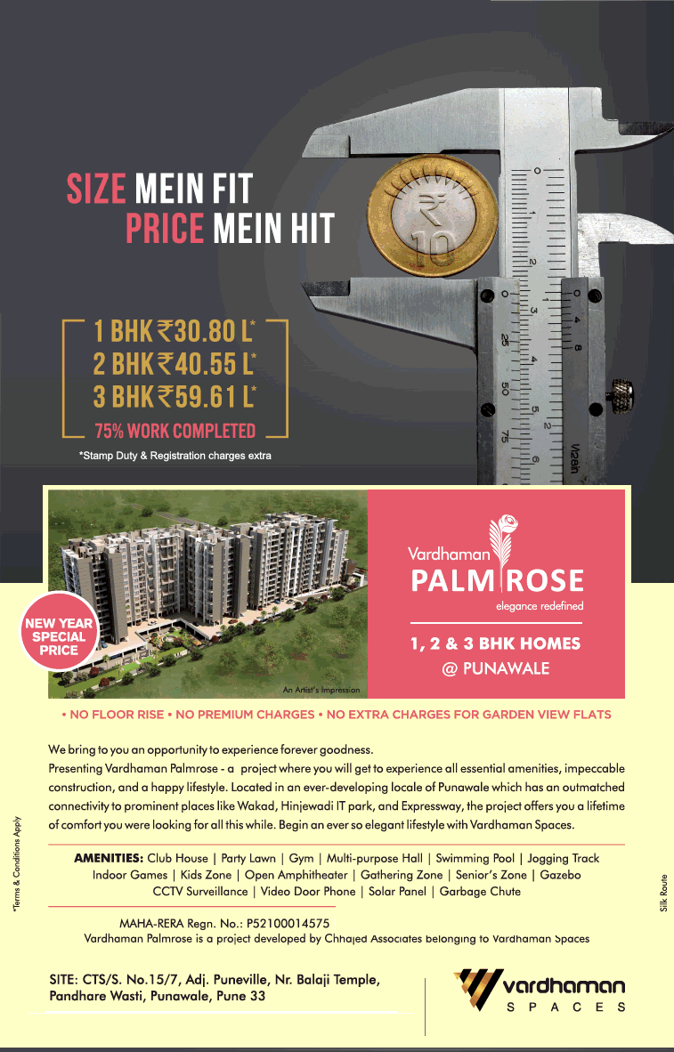 1 BHK Rs 30.80 Lakh onwards at Vardhaman Palm Rose in Pune Update