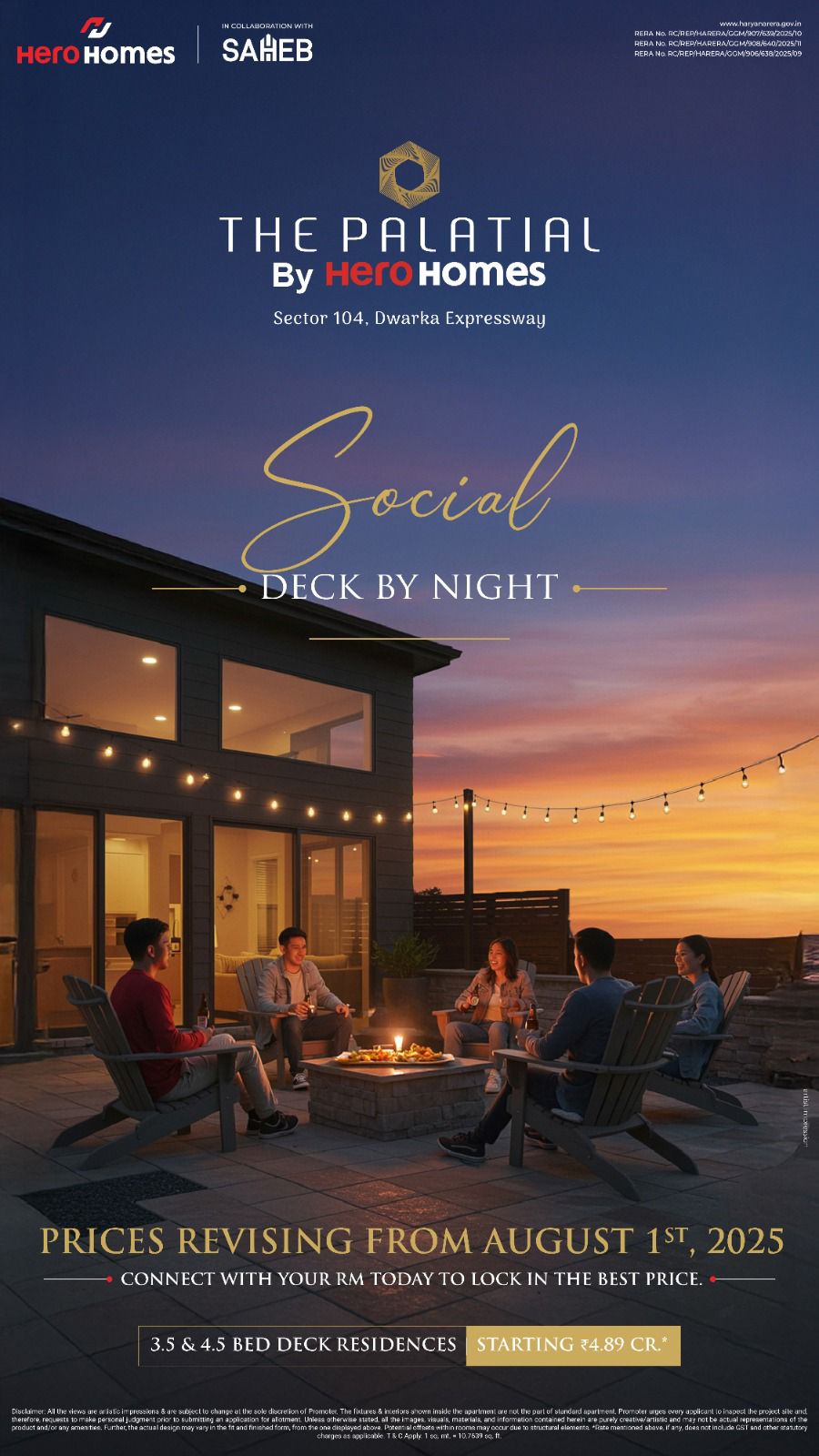 Explore Luxurious Living at The Palatial by Hero Homes, Sector 104, Starting at ₹4.89 Cr Update