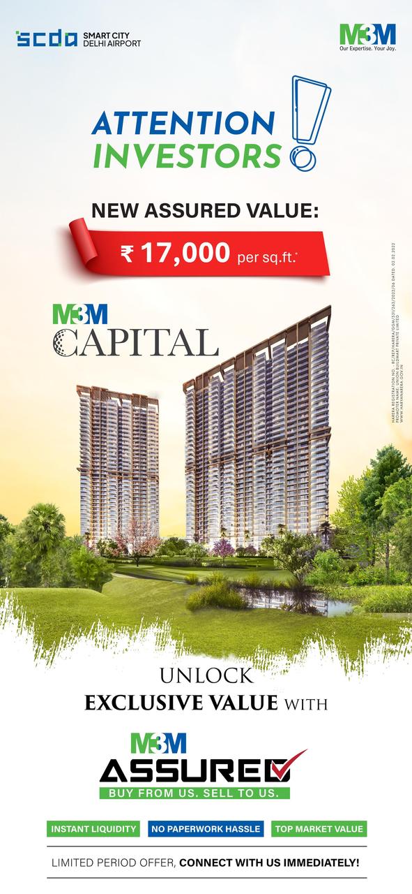 Discover Exclusive Value at M3M Capital, ₹17,000/sq.ft, Near Delhi Airport Update