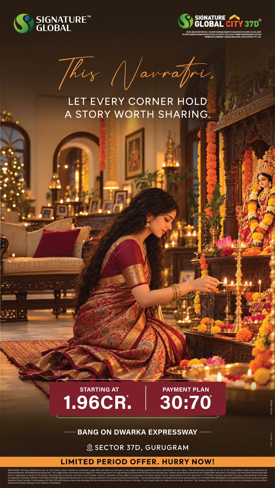 Limited Period Navratri Offer at Signature Global City 37D || Exclusive 30:70 Payment Plan Announced || Discover Festive Living at Signature Global City 37D