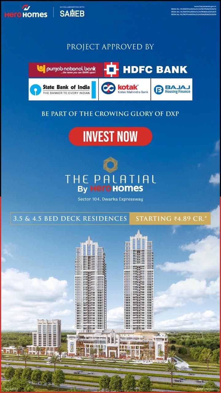 Discover The Palatial by Hero Homes at Dwarka Expressway, Starting ₹4.89 Cr Update